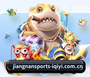 江南体育 APP 界面(Jiangnan)